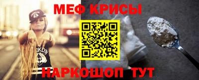 альфа пвп Среднеуральск