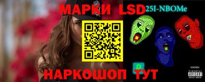 альфа пвп Среднеуральск