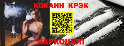 альфа пвп Среднеуральск