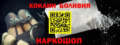 альфа пвп Среднеуральск