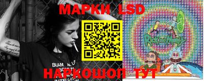 первитин Старая Купавна