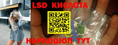 дживик Ставрополь