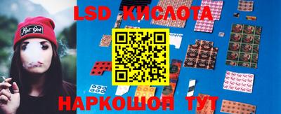 дживик Ставрополь