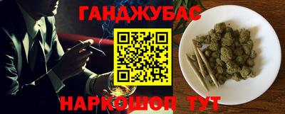альфа пвп Среднеуральск