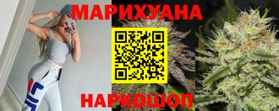 дживик Ставрополь