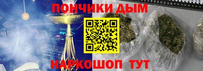 первитин Старая Купавна