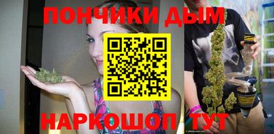 альфа пвп Среднеуральск