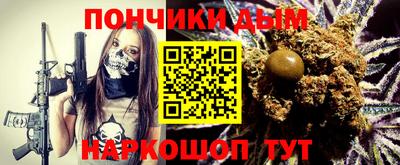 альфа пвп Среднеуральск