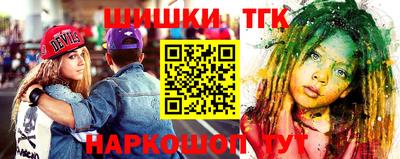 дживик Ставрополь