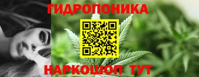первитин Старая Купавна