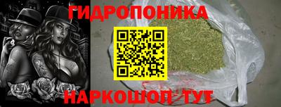 первитин Старая Купавна