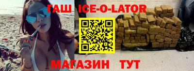 первитин Старая Купавна