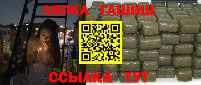 альфа пвп Среднеуральск