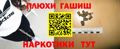 альфа пвп Среднеуральск