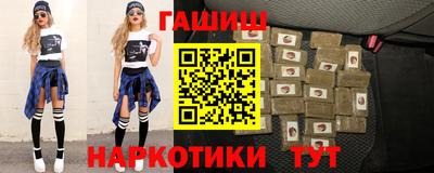 альфа пвп Среднеуральск